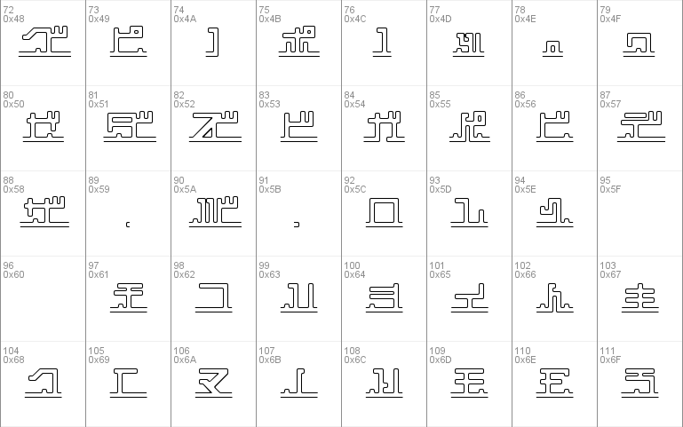 katakana,pipe