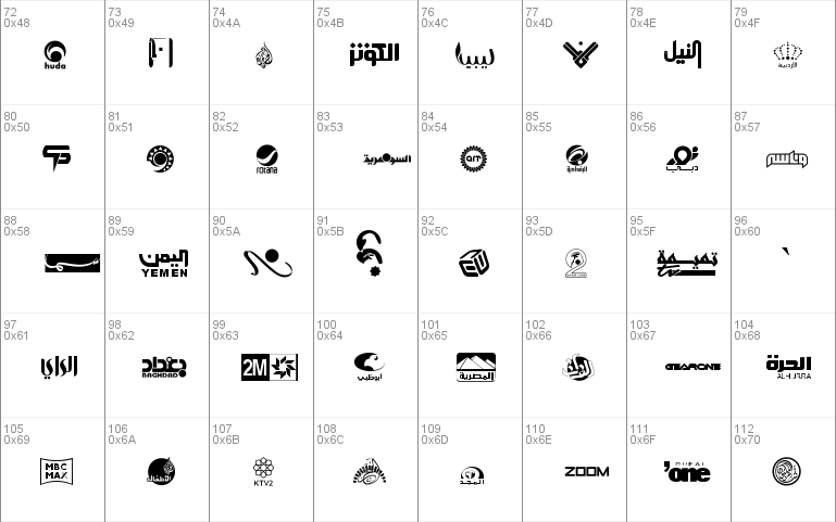 Arab TV logos