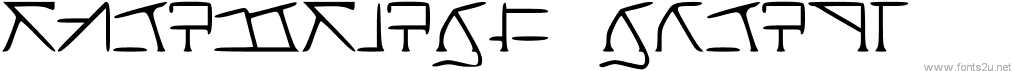 AeridanishScript