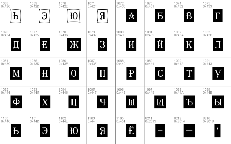 a_AlgeriusCmDc2Cmb