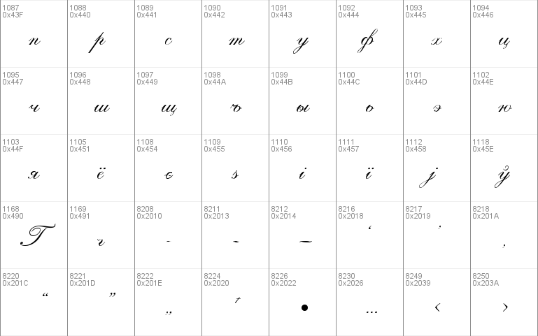 Calligraphia One