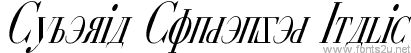 Cyberia Condensed Italic