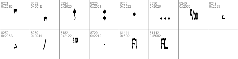 HebrewCondensed