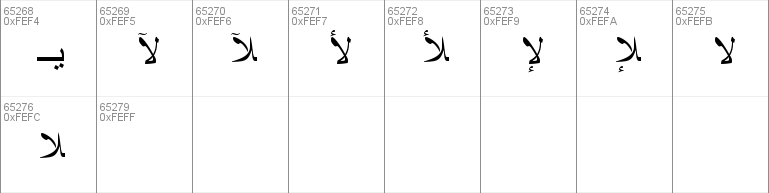 Simplified Arabic Fixed