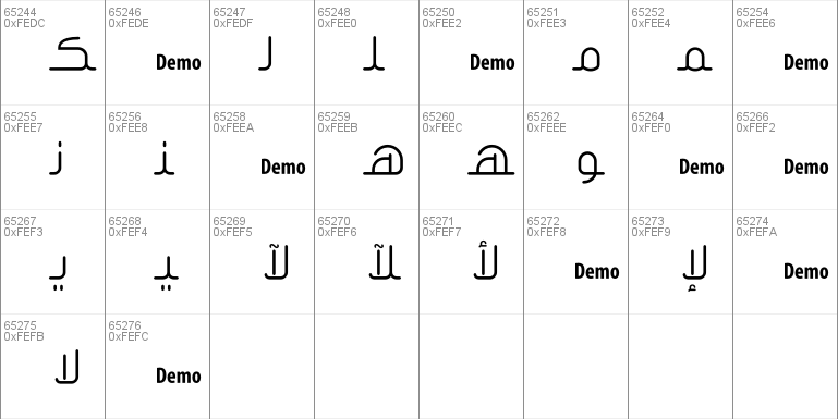 Inseyab - Demo